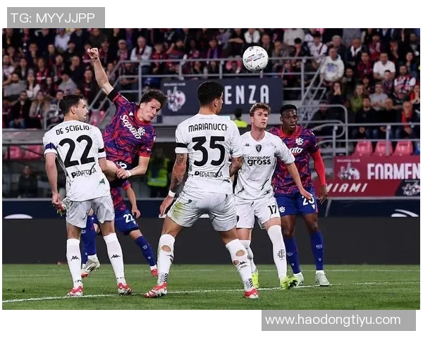 意甲博洛尼亚与帕尔马对决前瞻及意大利杯比分预测分析